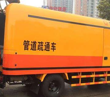高压清洗油冷器推荐