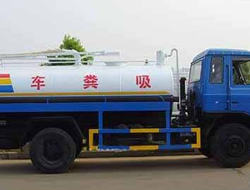 管道清洗公司的推荐客服