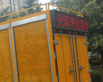 污水清洗找哪家好啊